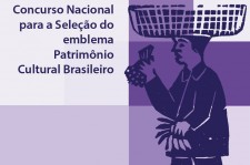 Lançado o emblema do Patrimônio Cultural Brasileiro!!!!